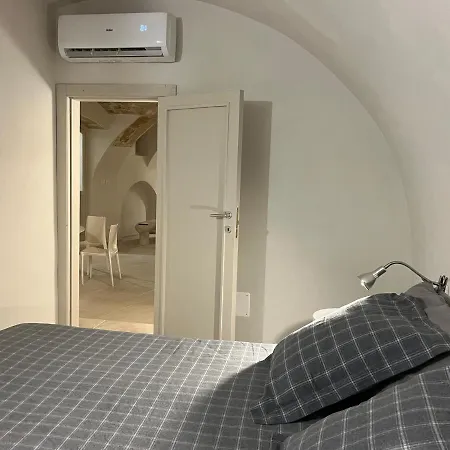 公寓 Casa Della Luna *